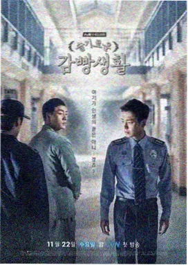 91在线导航 热门剧集 权力的游戏