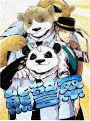 91在线导航 资讯 综艺招商战